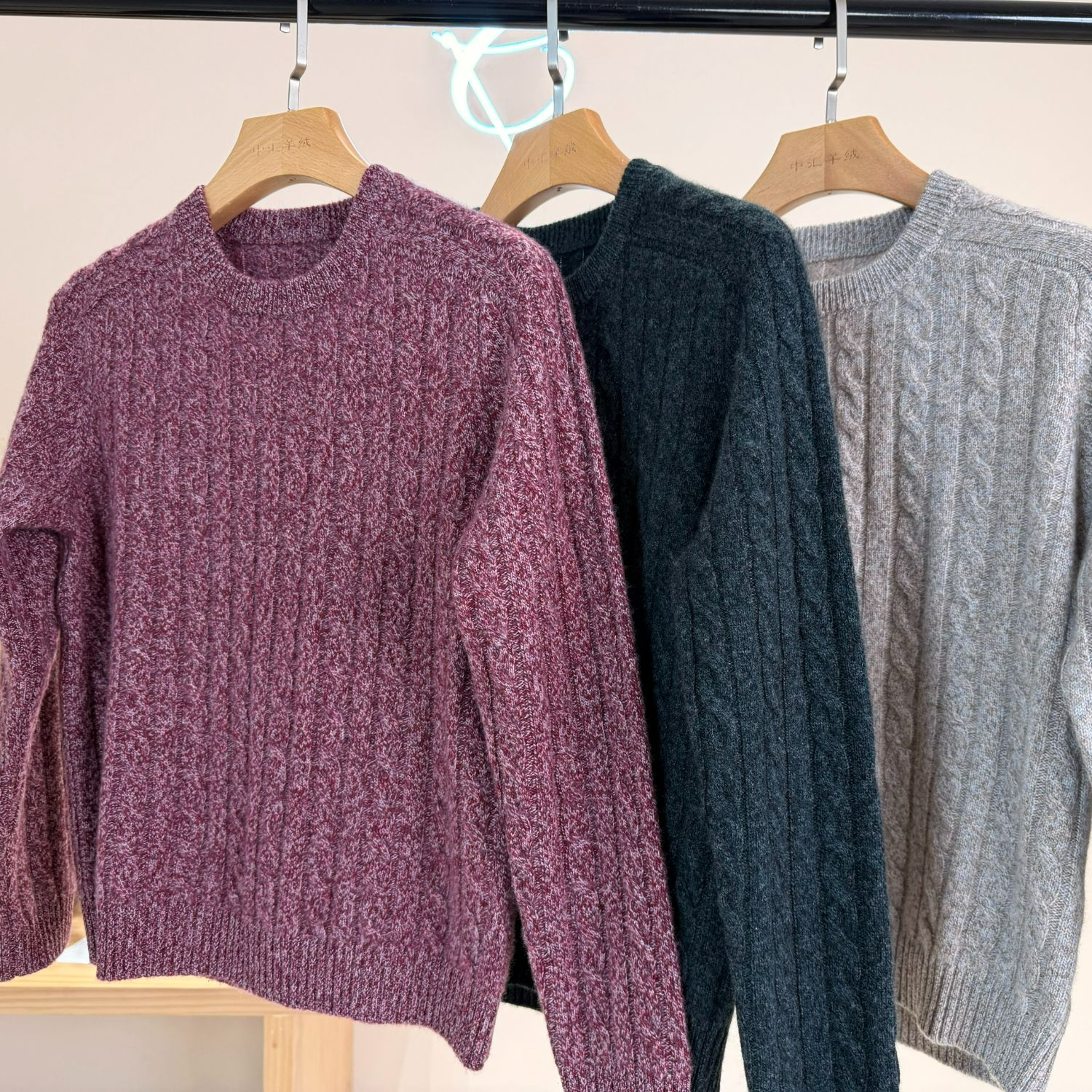 7针型 康赛妮AU特种花式纱 绞花圆领羊绒套衫舒适百搭山羊绒毛衣