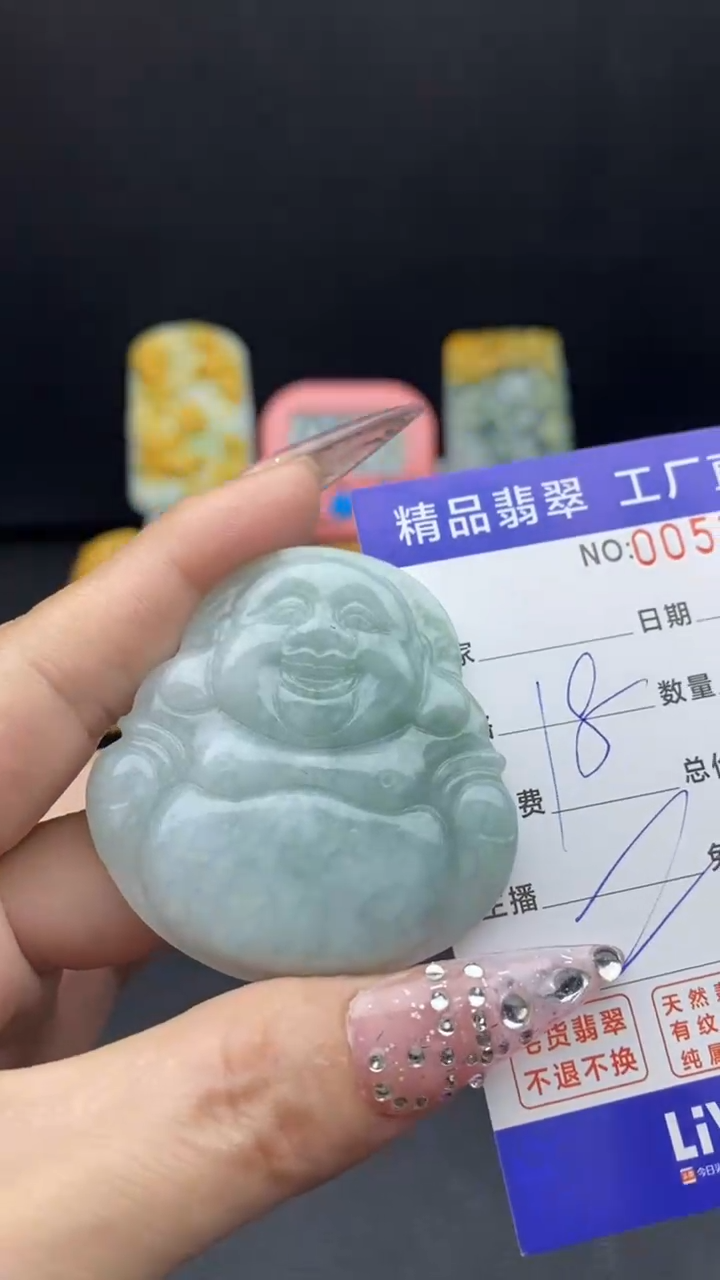 翡翠未镶嵌颈饰挂件