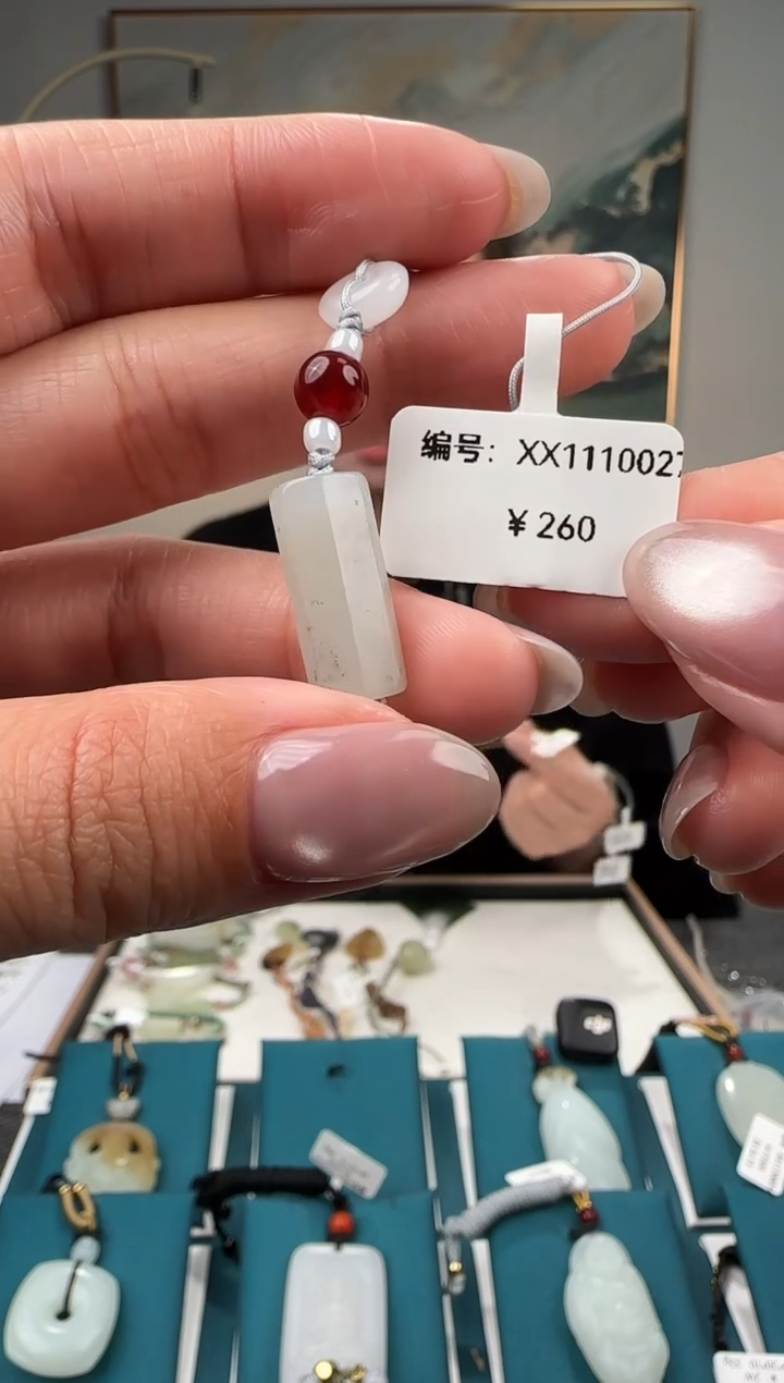 颈饰未镶嵌和田玉吊坠XX