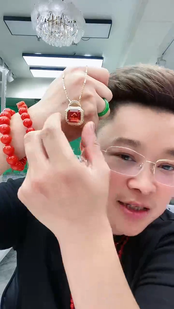 【闪购商品】碧玺颈饰14K金镶嵌D242吊坠