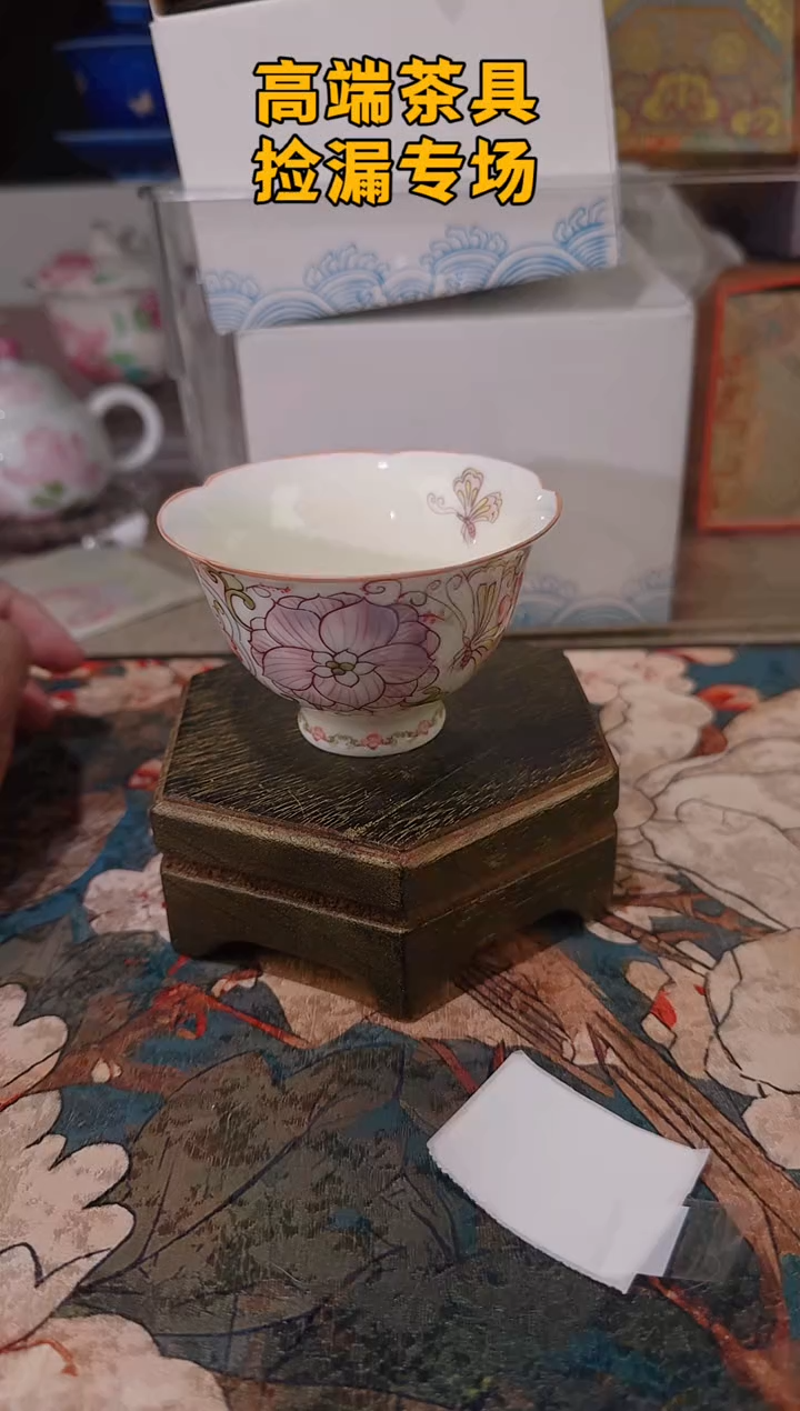 茶屿山岚专用链接@@@