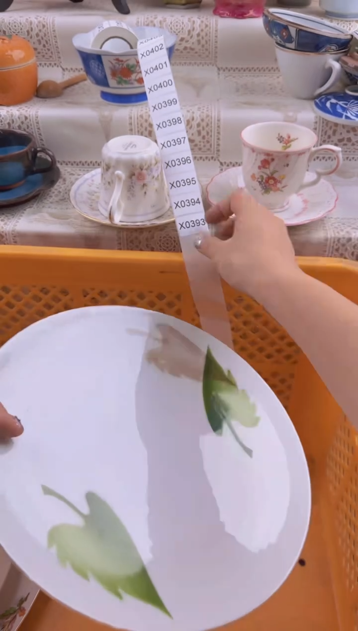 393默认微瑕，满20元包邮