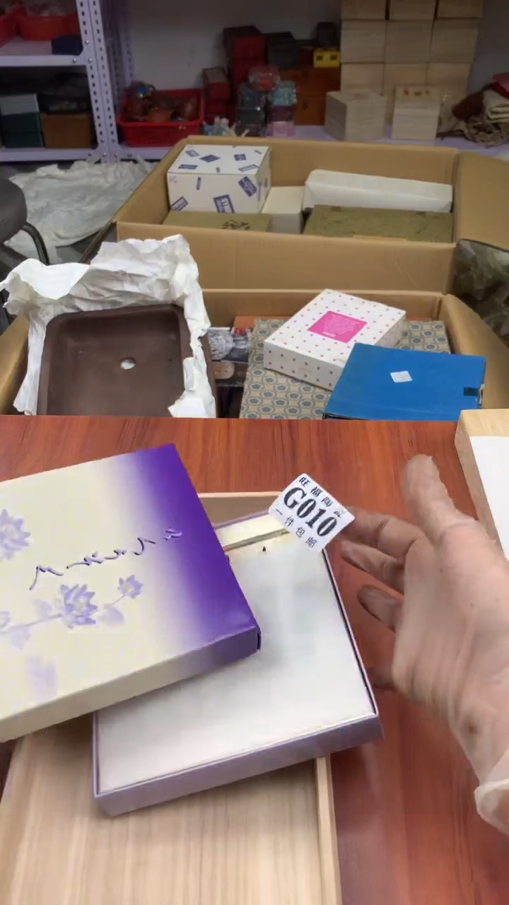 瓷片宁****阁校长就杂项籈选3