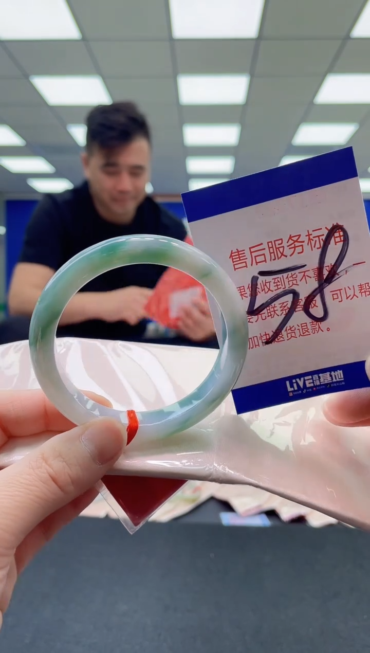 未镶嵌手镯翡翠AAAAAAAAAA