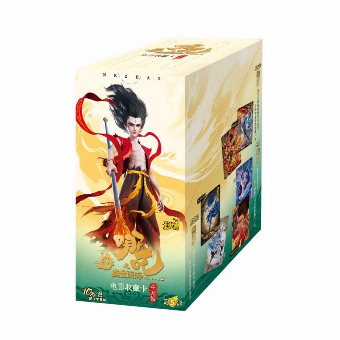 【贴贴】卡游哪吒魔童闹海第五弹斗天包收藏卡盲盒-直播代拆