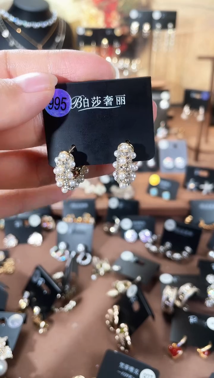 合金925银锆石泊995