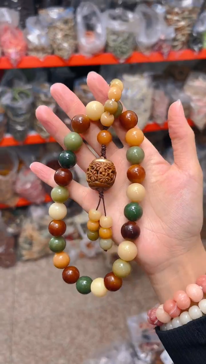 吊坠菩提根/象牙果大卡多宝香炉手持 车挂