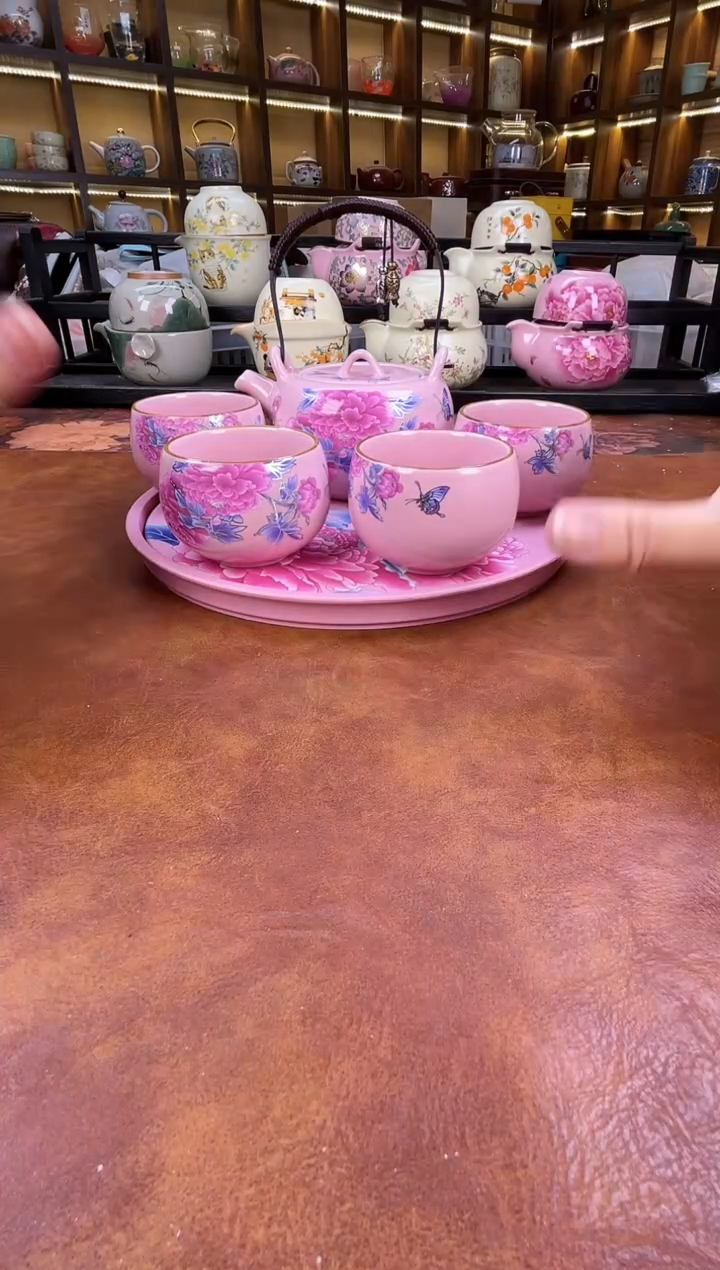 瓷片粉色牡丹提梁壶1壶4杯+圆形粉色盘