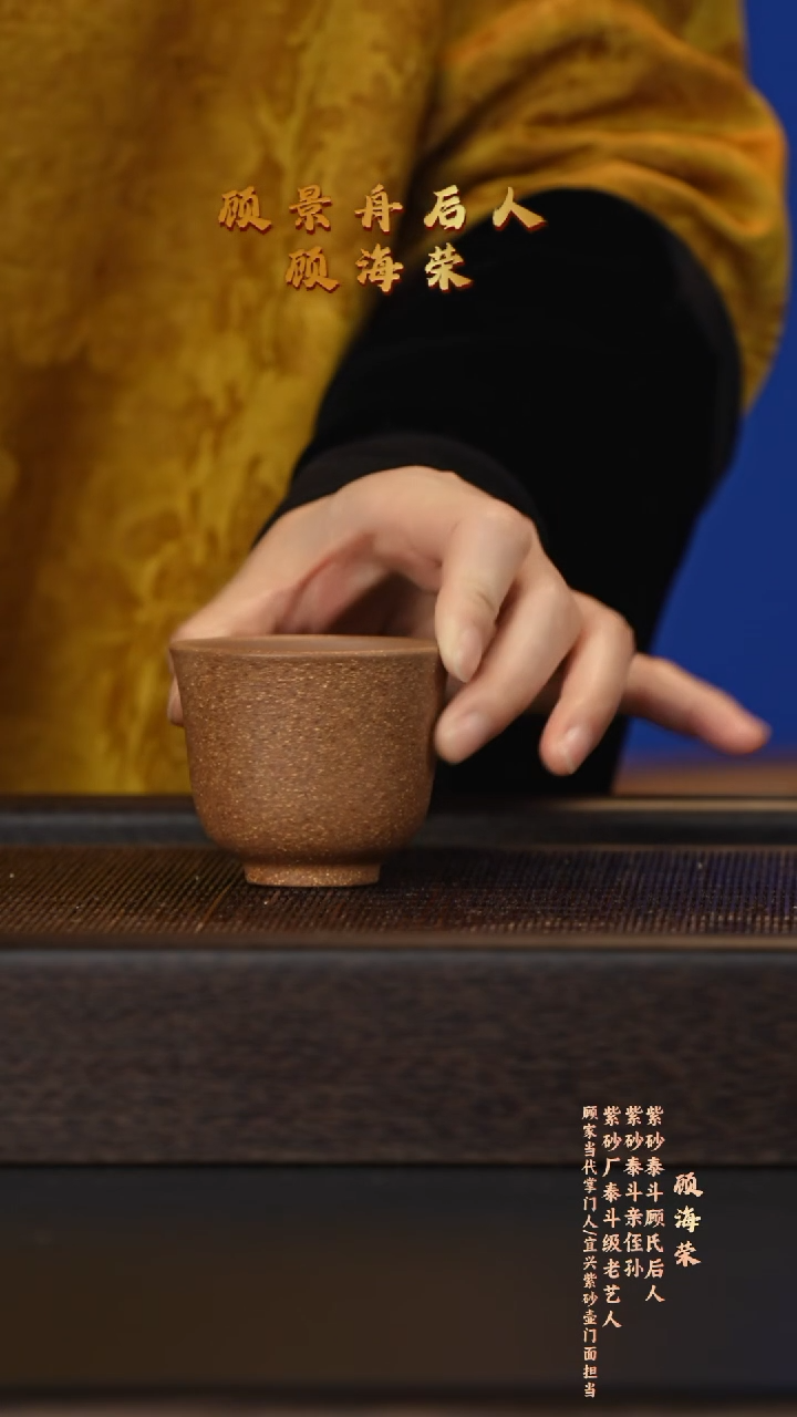 茶壶紫砂宜兴紫砂壶 紫砂壶1