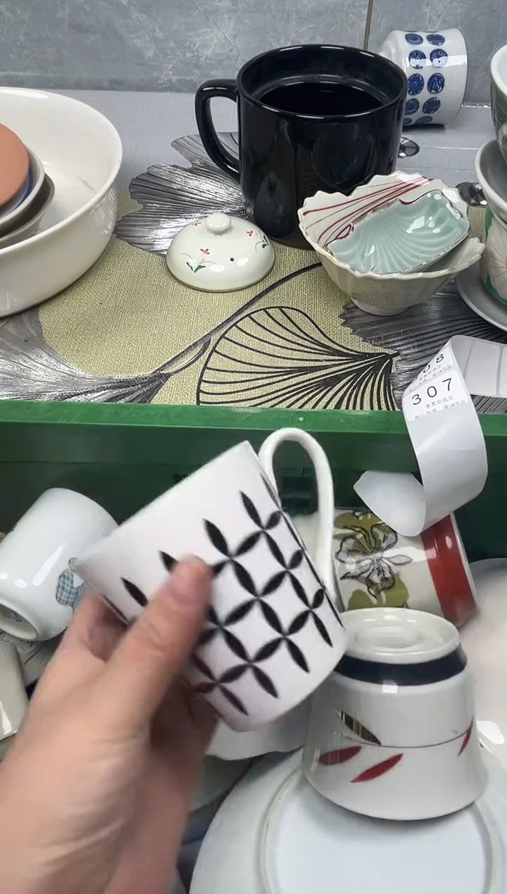 307回流瓷器，默认微瑕