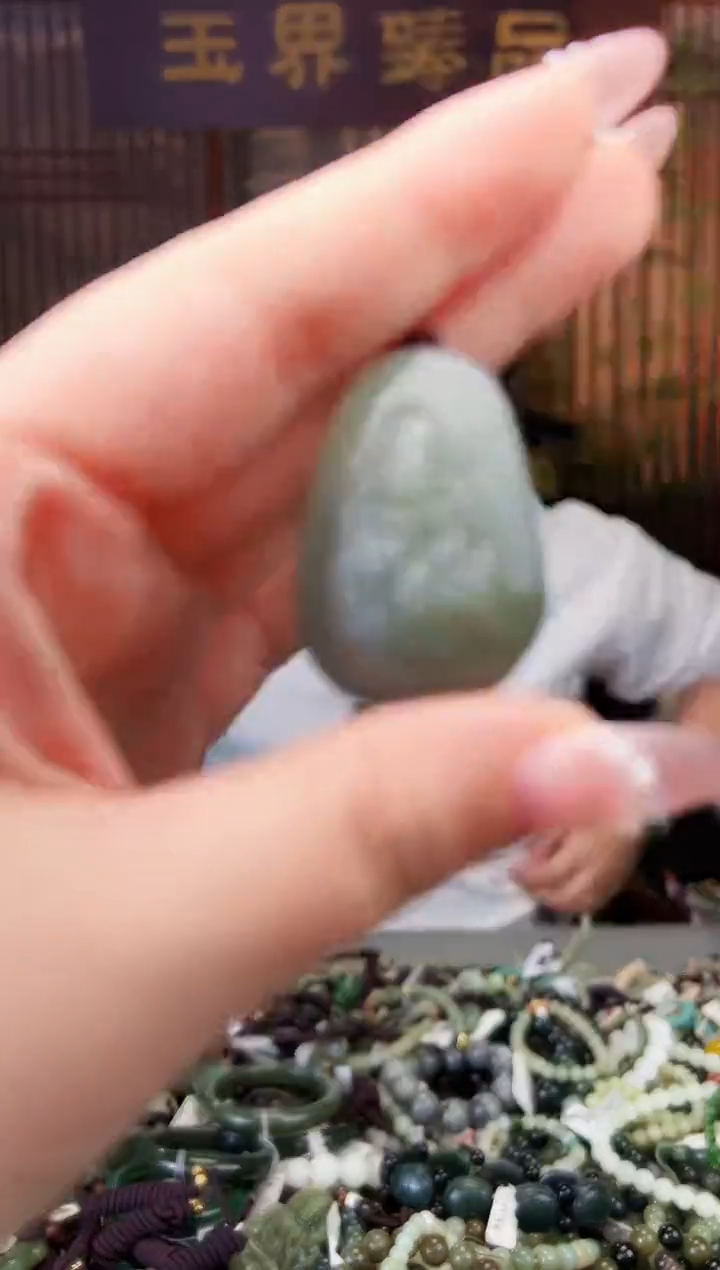 【闪购商品】和田玉颈饰未镶嵌多样性发一