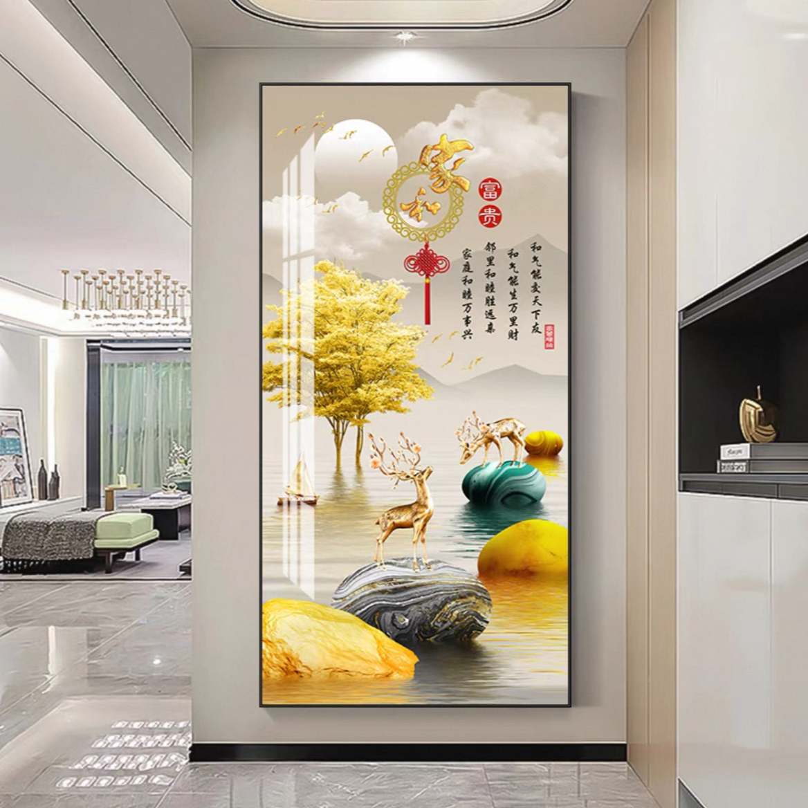 家和富贵玄关装饰画高档客厅入户挂画轻奢晶瓷画高级感大气壁画