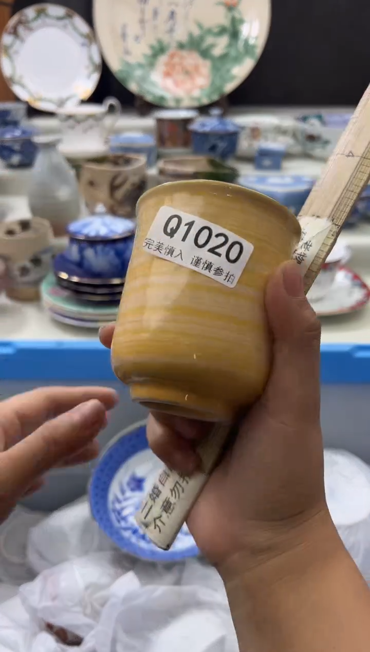 瓷片1020qqqqqqqqqqqq