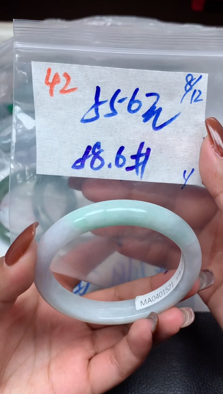 未镶嵌定制翡翠42毛货需精细抛光手镯拍一发一