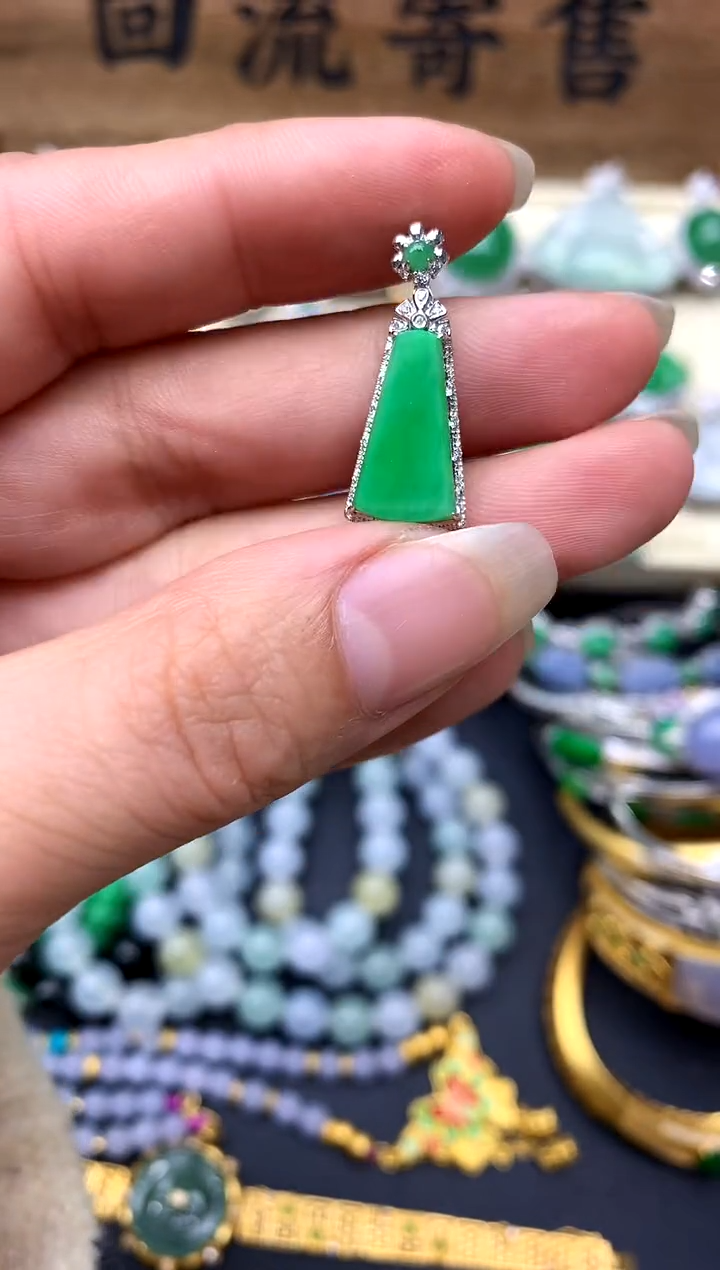 【闪购商品】翡翠颈饰18K金镶嵌216-中国好珍宝