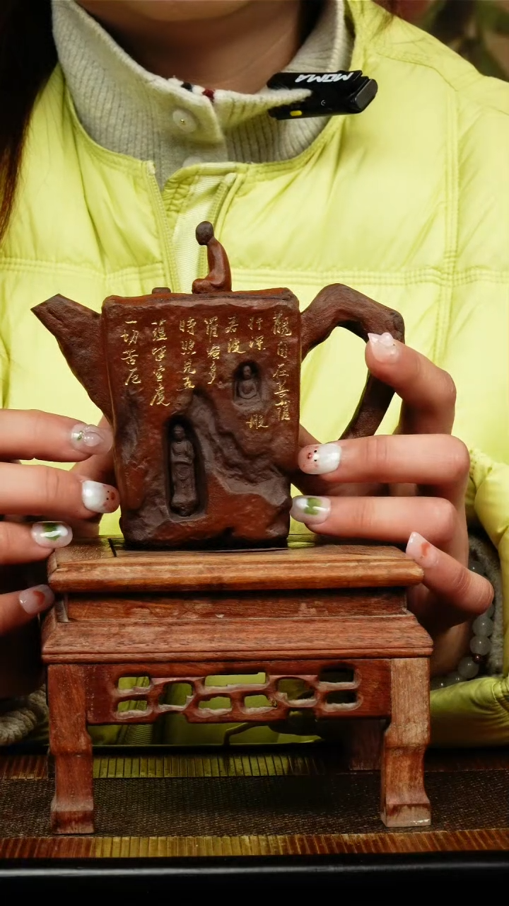 【闪购商品】紫砂茶壶佛窟规范化过后和你唠嗑