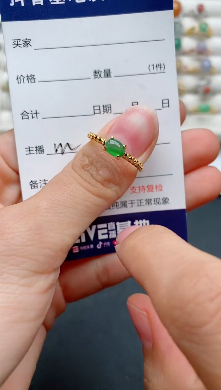 【闪购商品】翡翠戒指银S925镶嵌............
