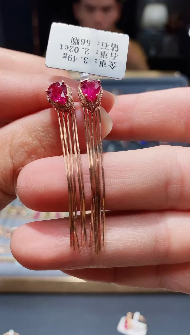 【闪购商品】碧玺耳饰18K金镶嵌2.02配钻