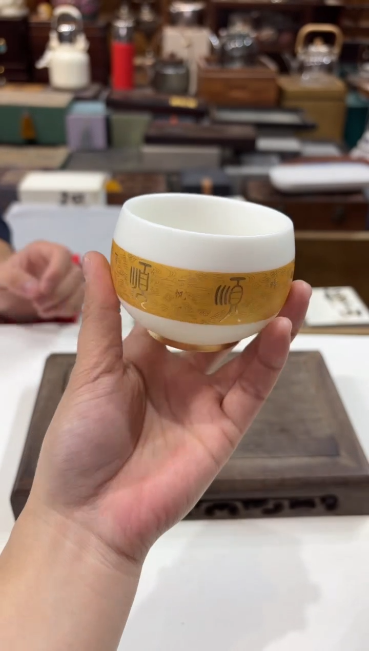 【闪购商品】杯@@@@@@@@@@@@5233