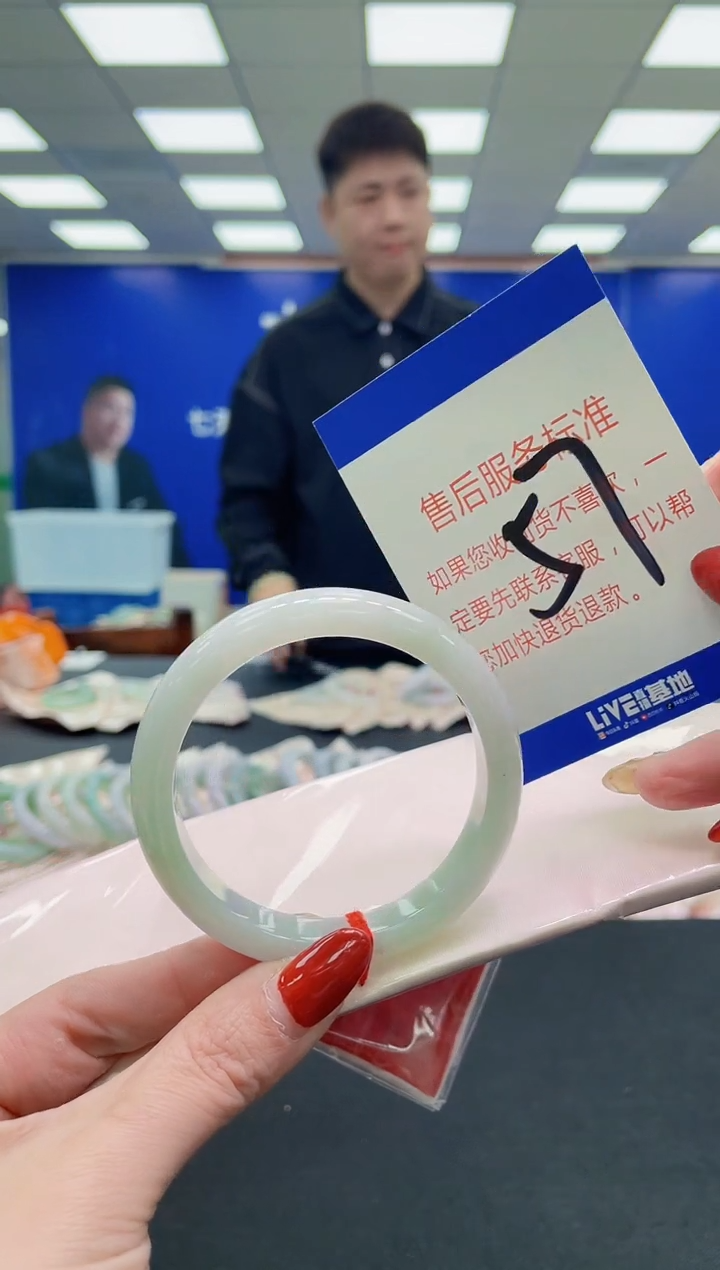 未镶嵌手镯翡翠AAAAAAAAAA