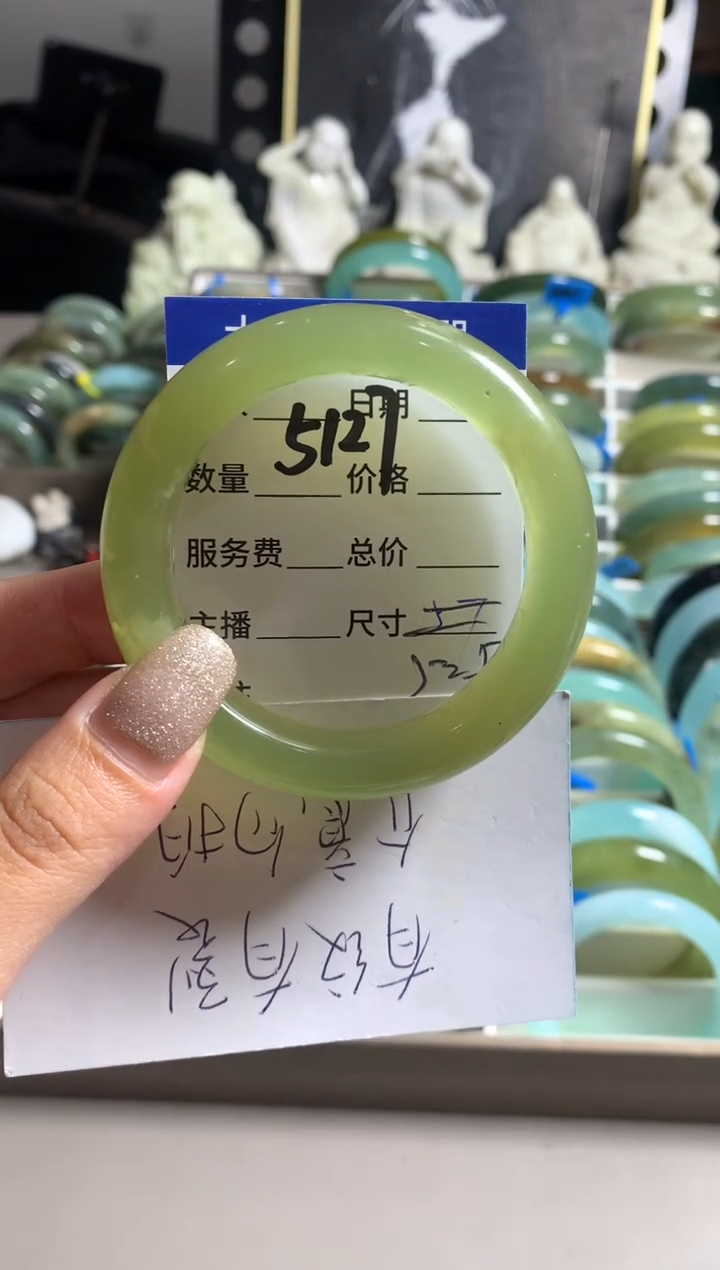 蛇纹石玉未镶嵌手镯5127