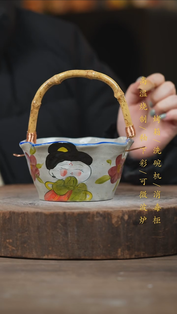 瓷片景德镇高温釉下彩（食品级）