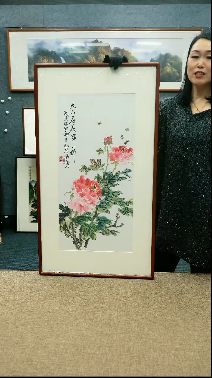 【闪购商品】国画31/知非92*52带框