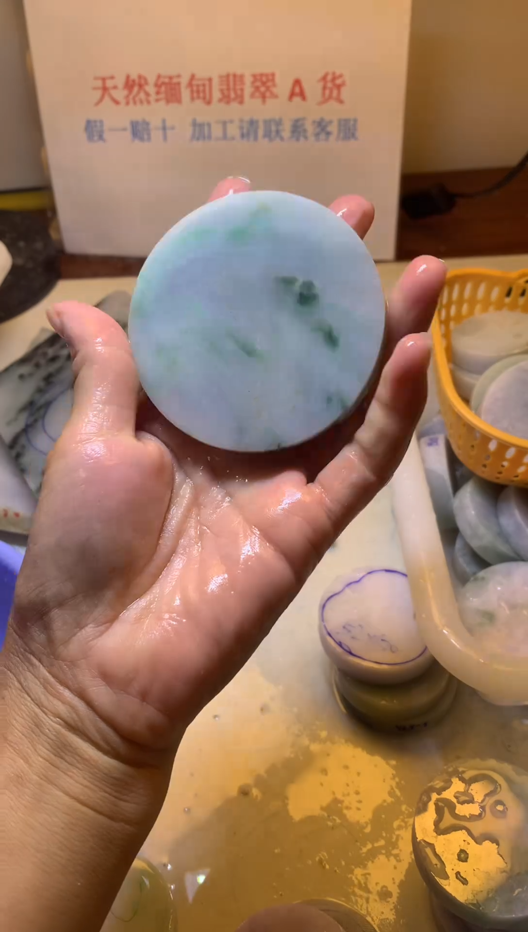 翡翠裸石翡翠裸石