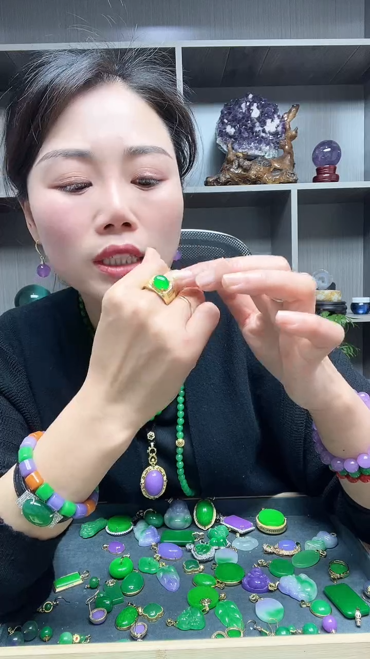 【闪购商品】翡翠戒指14K金镶嵌戒指