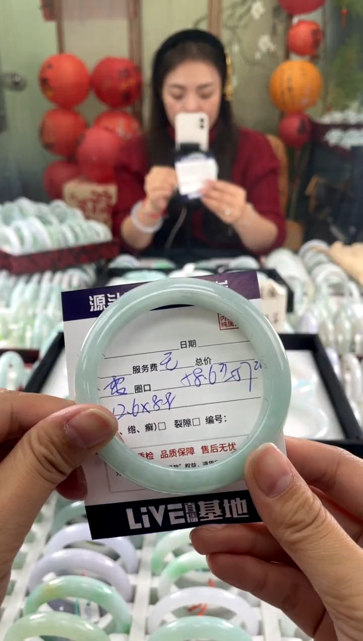 【闪购商品】翡翠手镯未镶嵌11111111111
