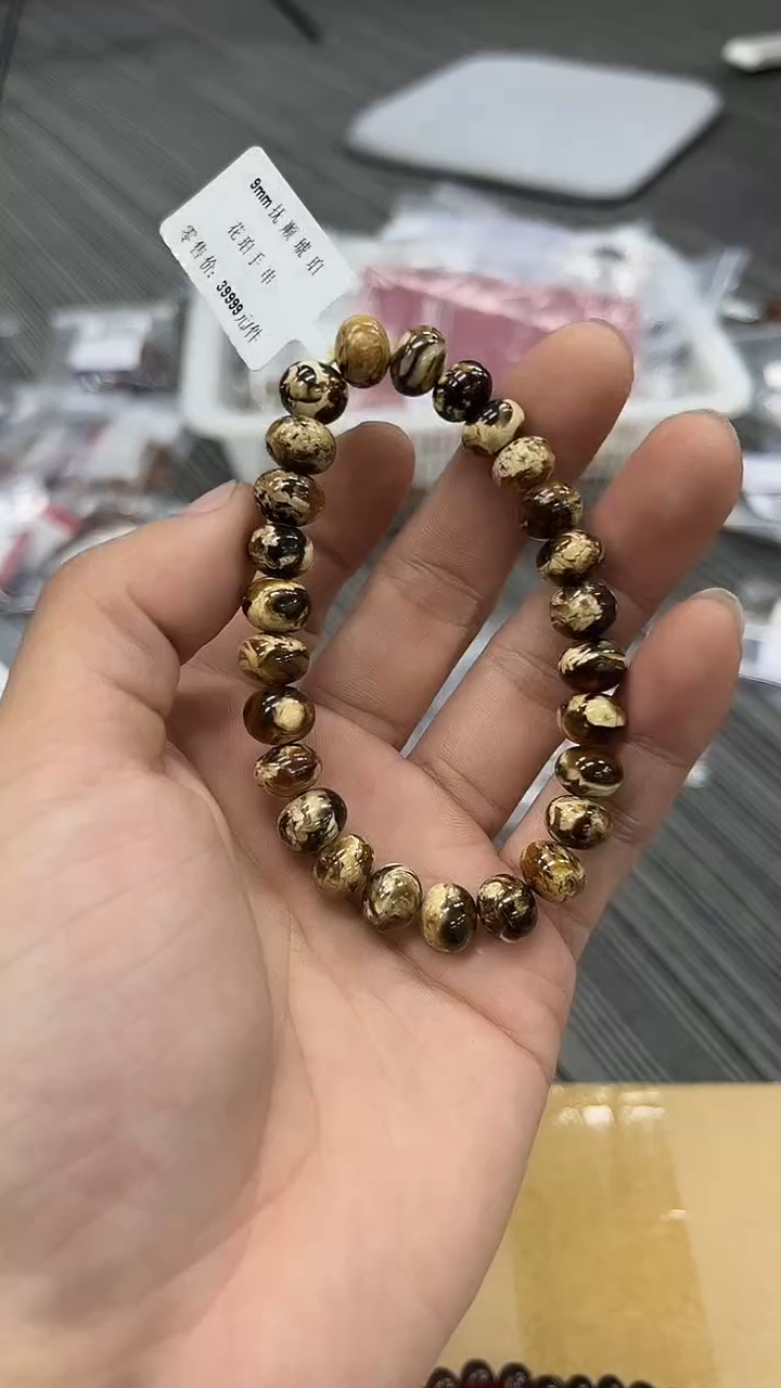 裸石琥珀未镶嵌抚顺琥珀9+溶洞多样性发其一