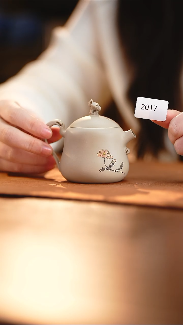 雲梦紫陶茶壶2017