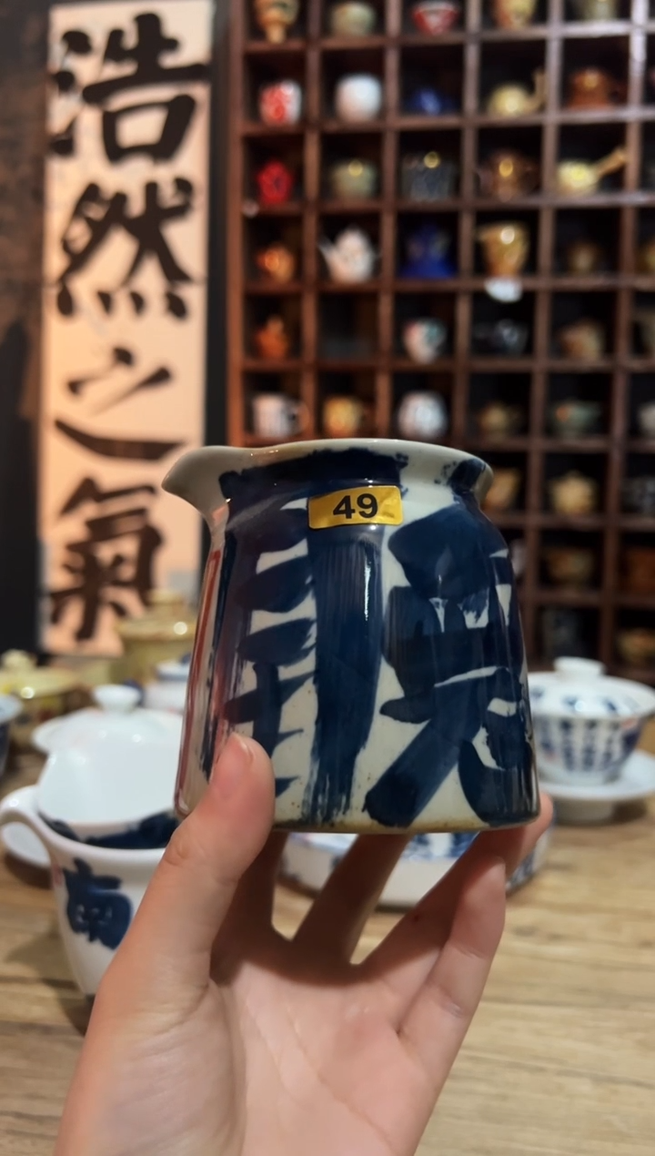 【闪购商品】观云听雨原创手绘茶具