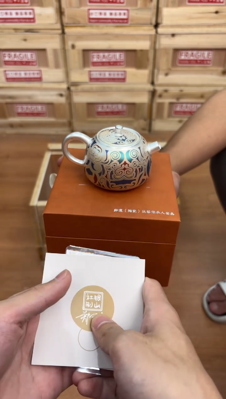 【闪购商品】出口回流！茶具清清清 