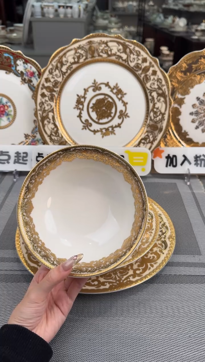 【闪购商品】瓷片6英寸水果碗福利款 2个