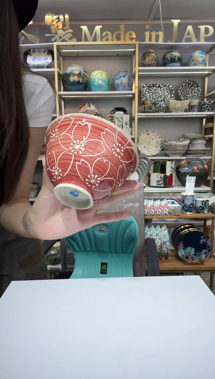 陶瓷有田烧11.8厘米饭碗一只红色