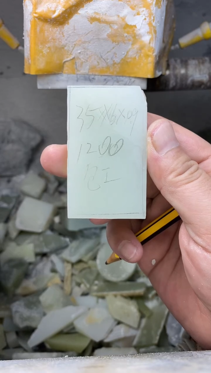 未镶嵌吊坠定制和田玉雕刻定制