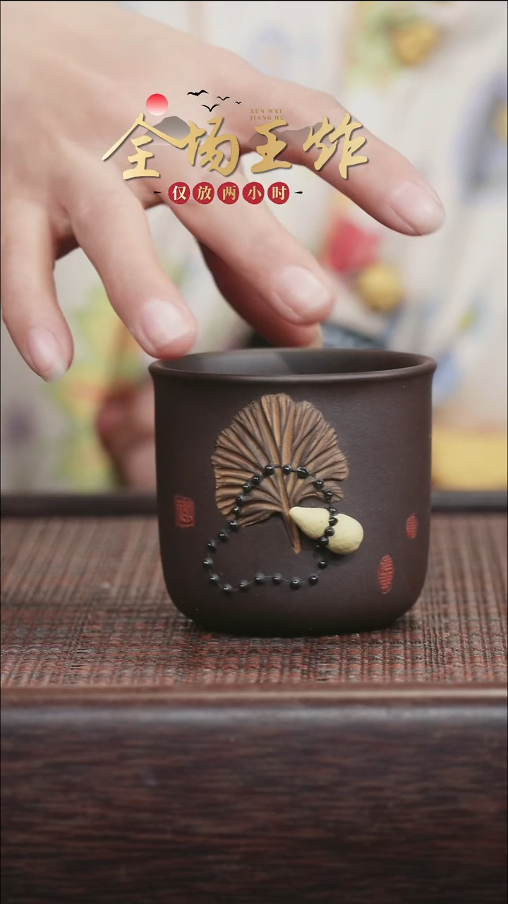 茶壶紫砂紫砂紫砂紫砂紫砂