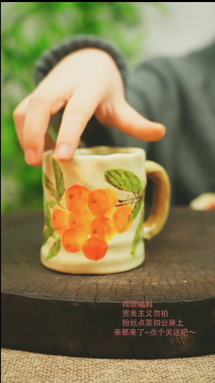 【闪购商品】微瑕景德镇手工手绘601