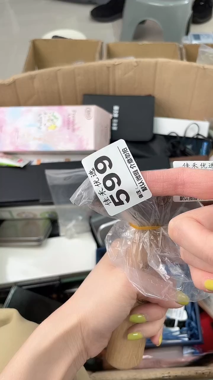 谨**行瓷器瓷器瓷器瓷器