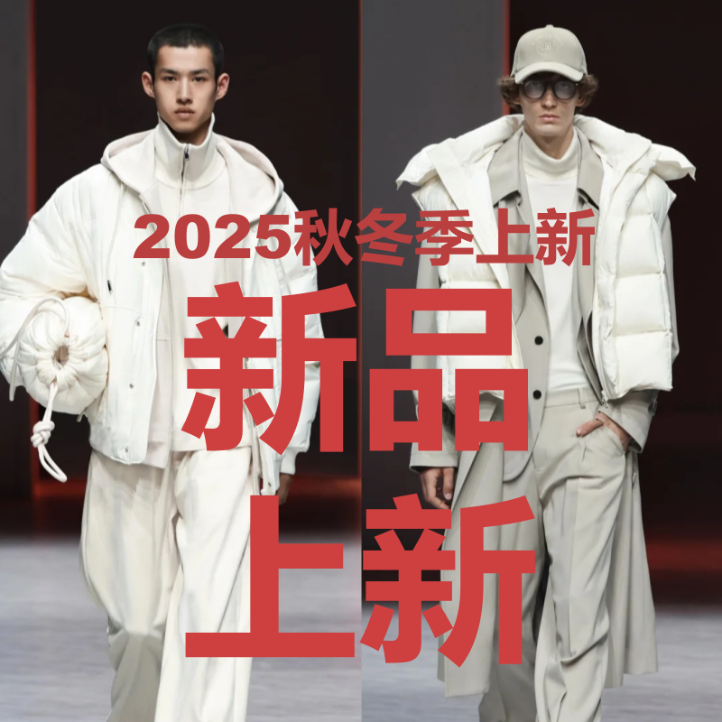 【皓月】秋冬新款户外登山绒夹克红标带帽款棉服男装外套DG25638#