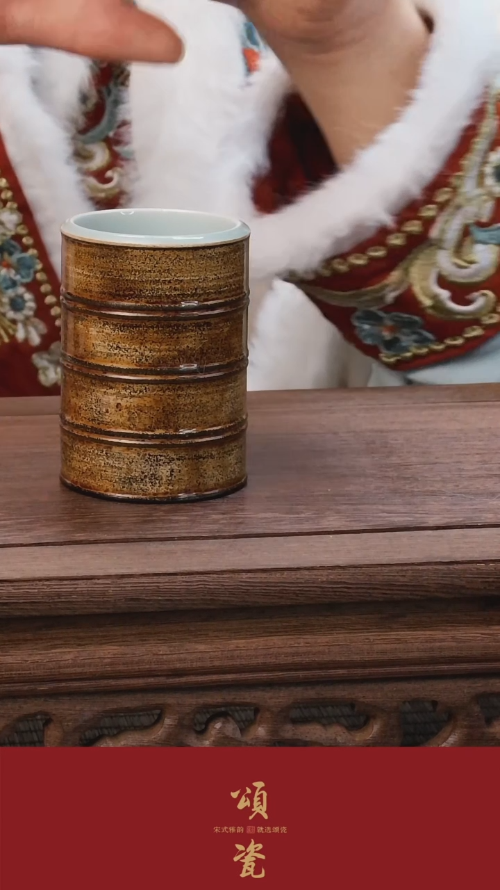 【闪购商品】大漆 竹节杯 节节高