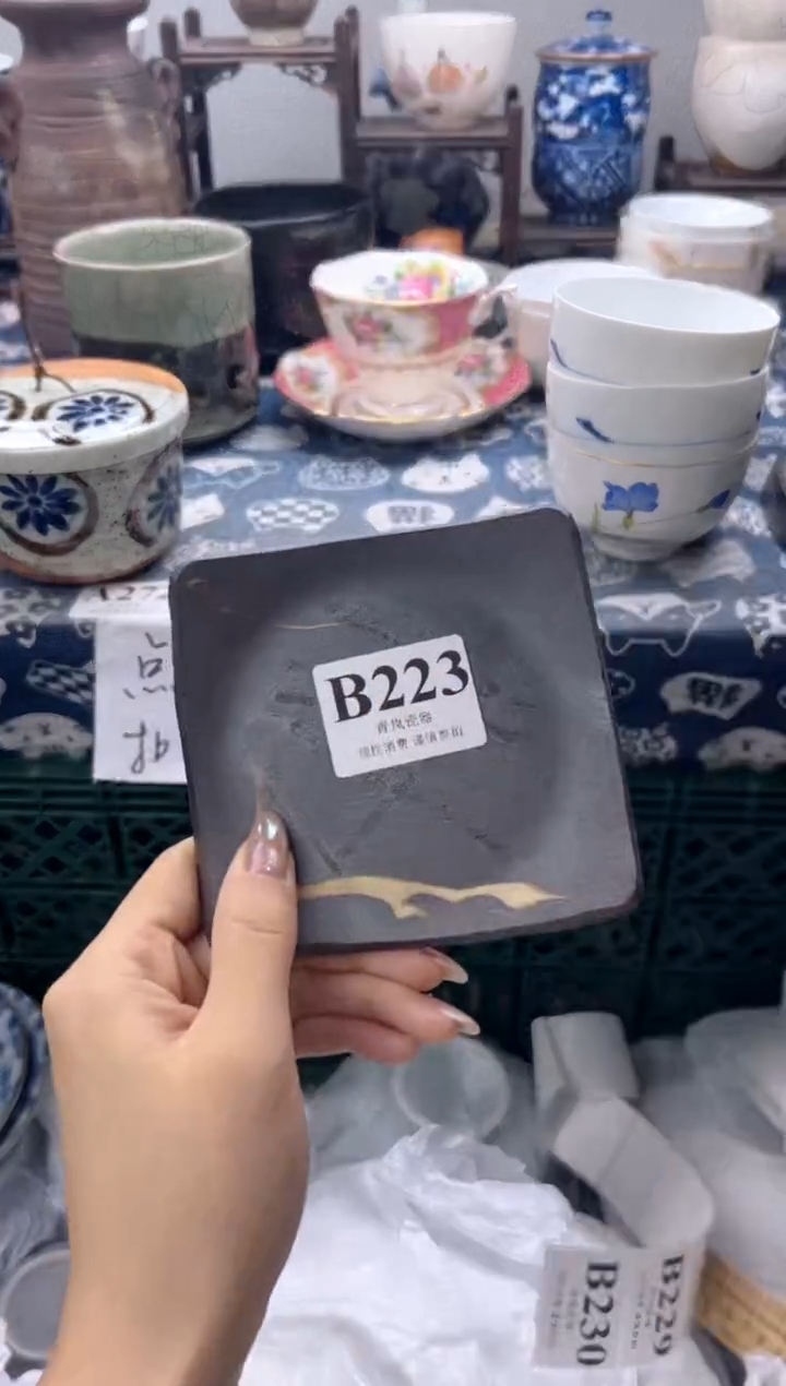 瓷片亿****景  B223