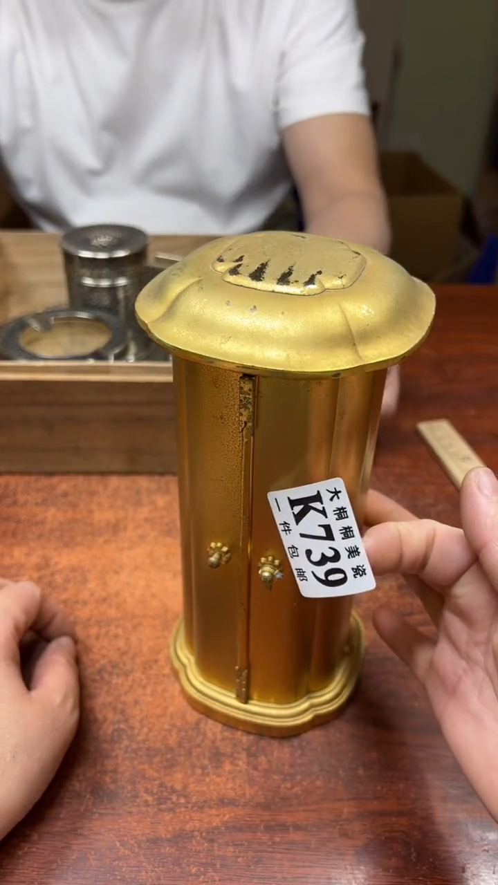 【闪购商品】杯大桐桐美瓷1号商品739