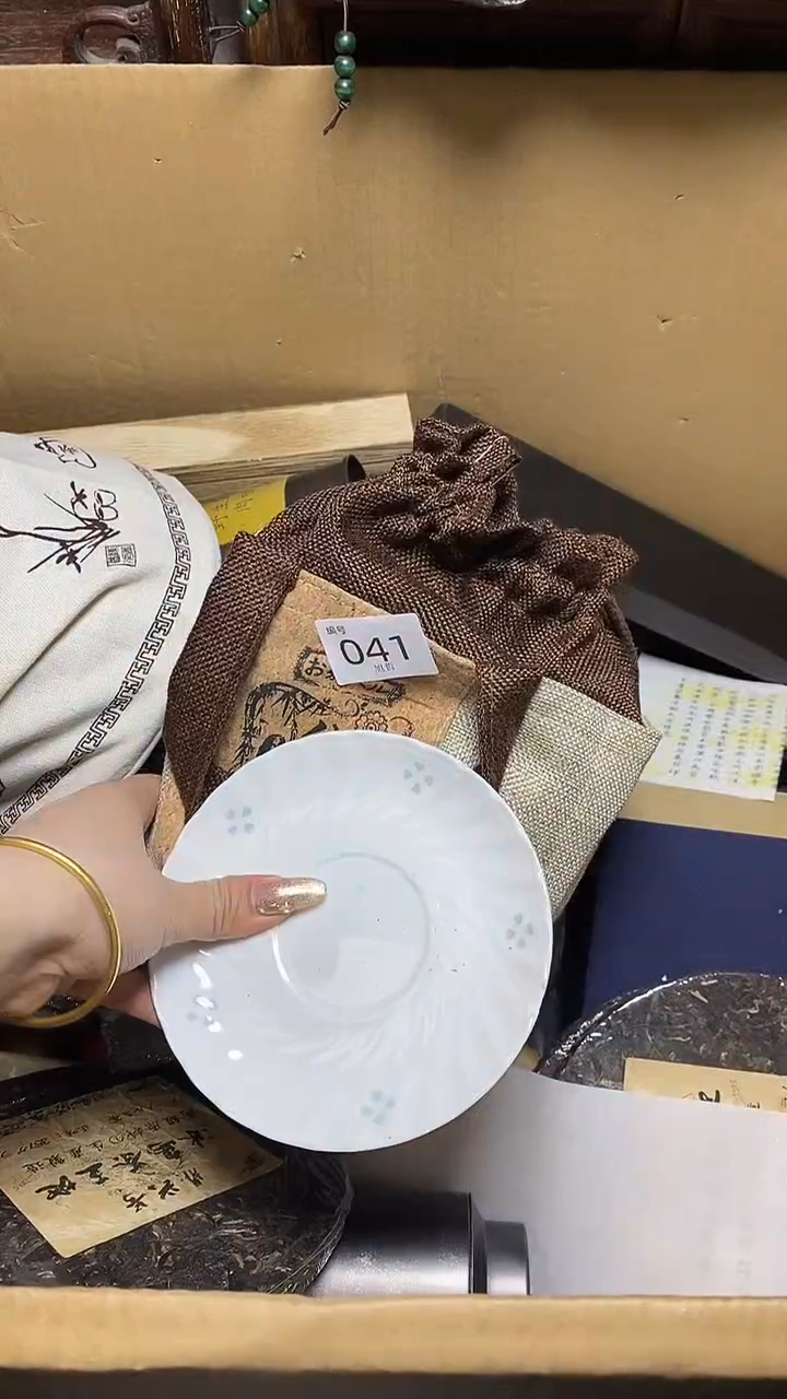 【闪购商品】瓷片瓷器瓷器瓷器瓷器