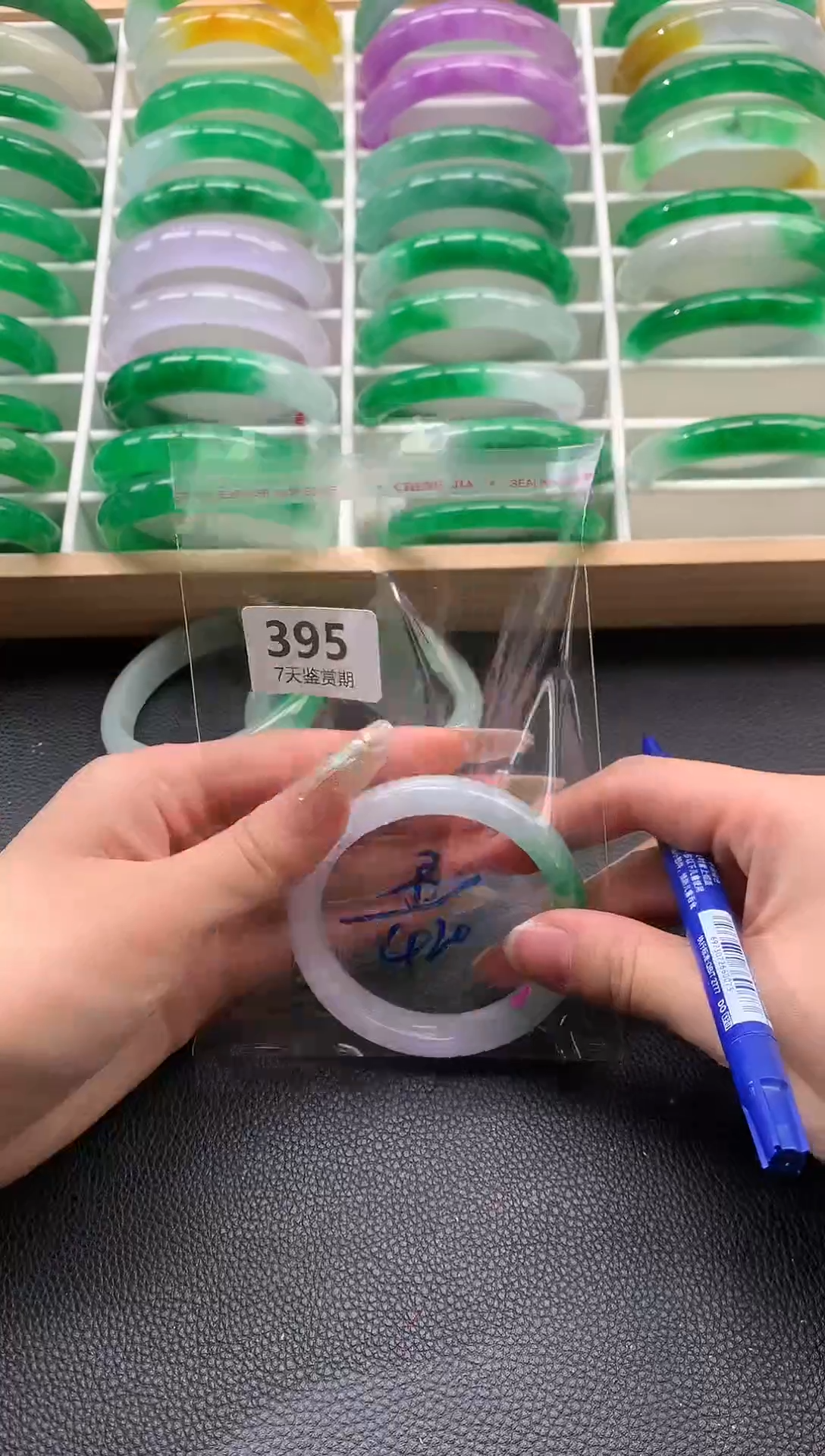 非金属无时尚手镯 所见即所得 七天鉴赏期