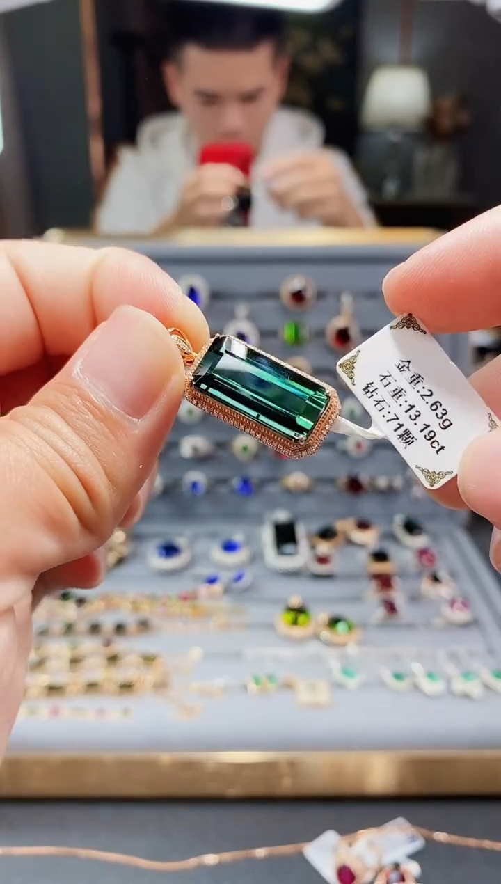 【闪购商品】碧玺颈饰18K金镶嵌13.19.