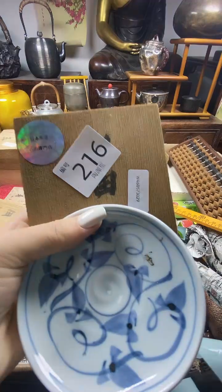 瓷片瓷器瓷器瓷器瓷器