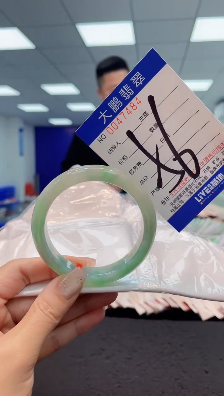 【闪购商品】翡翠手镯未镶嵌AAAAAAAAAA