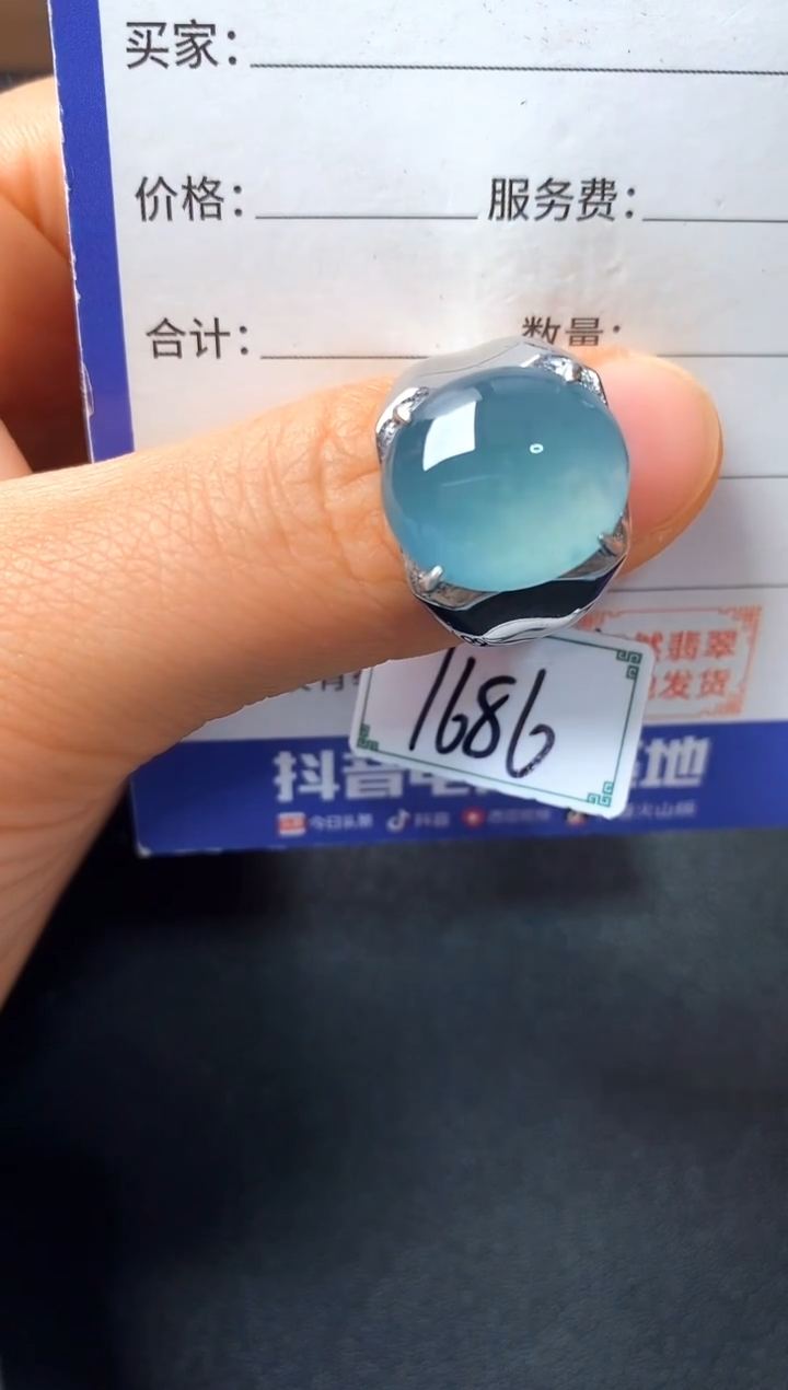 银S925镶嵌戒指翡翠2222